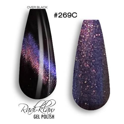 Phat Kat Gel Polish Cat Eye 2023 #269C 10ml cat eye gel polish swatches