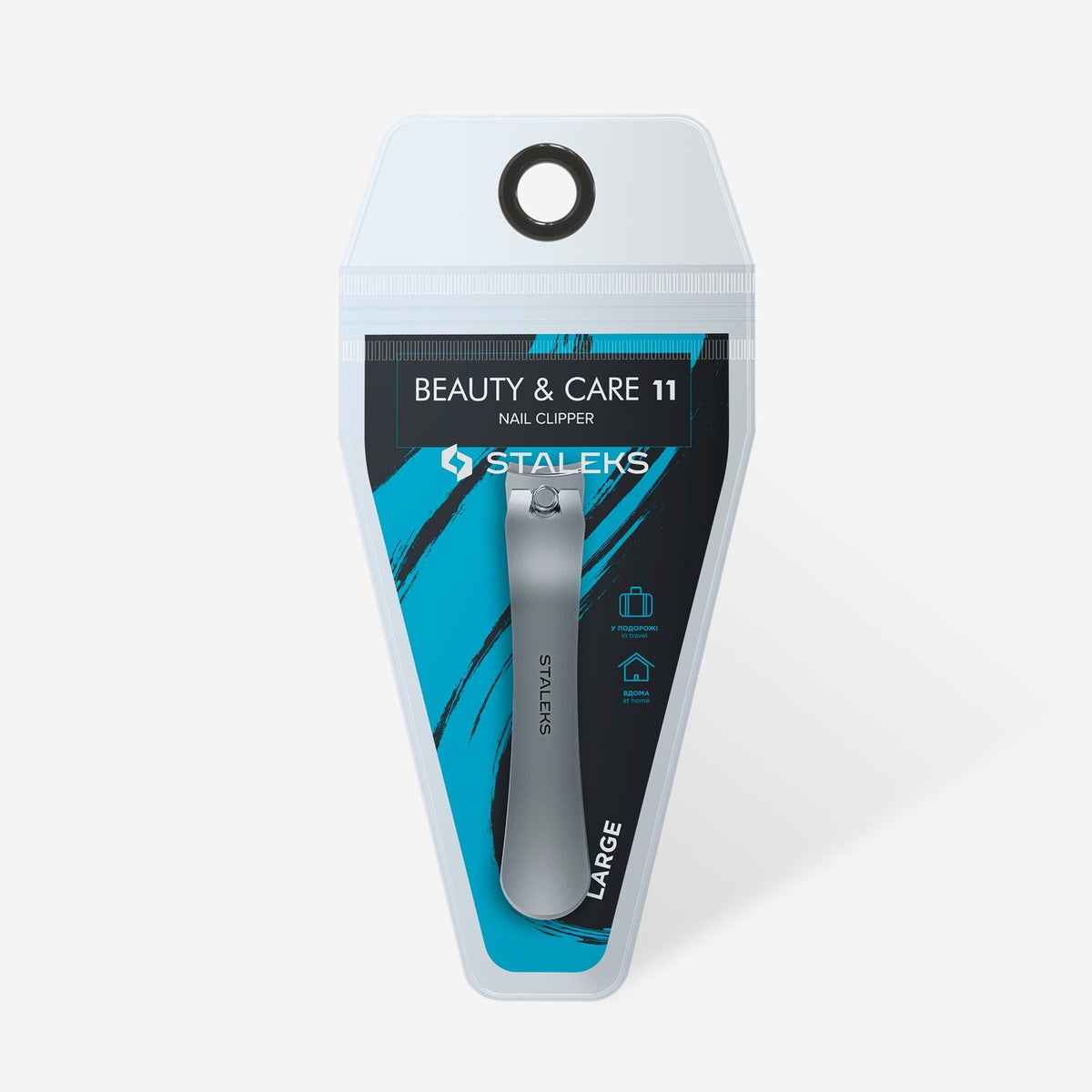 Staleks large nail clipper in its blue-and-white retail blister pack.